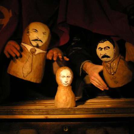 PUTIN 